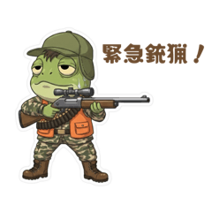 yuuhuku_20251226011334