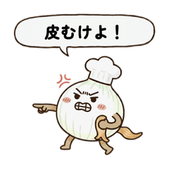 mutimuti_vegitarian_20251226102220