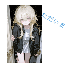 Koara_20251224160659