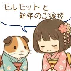 New Year Greetings: Girl & Guinea Pig