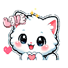 The beautiful kitten