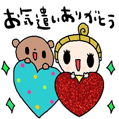 nenerin simple word sticker no51