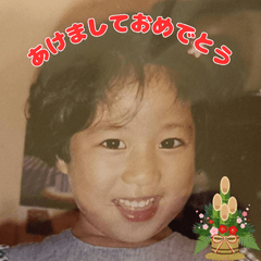 sticker only for family