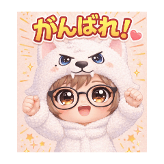 urachyan_20251224175851