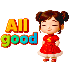 Cute Chinese Girl 3D Daily Chat