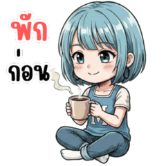 Sora cute girl in common words