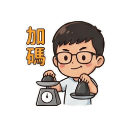 股市日常jia_jian_zou