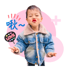 男子宿舍之欠揍寶寶