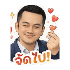 Car rental service_20251225223205