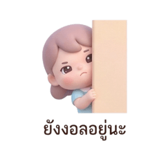 Beer market_20251225225755