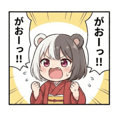 minamichan_20251224171839