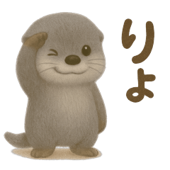 我最喜歡的水獺