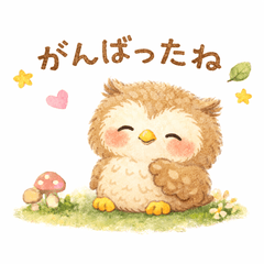 From an owl