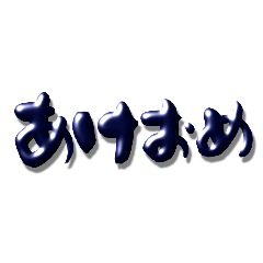 yukaringo100_20251226020247