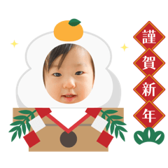 iwasaki_20251226092714