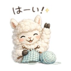 wakami_20251226093542