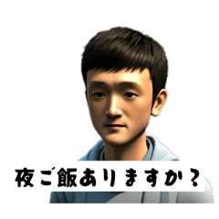 Furushiro Rikuto_20251226093938