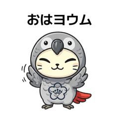 SANPU_20251226100337