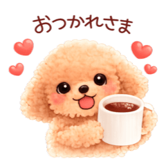 Cute & Relaxed Toy Poodle Stickers