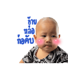 Jiraporn_20251226023052