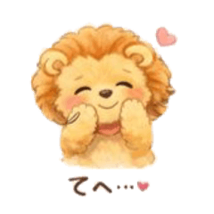 Cozy Lion Everyday Stickers