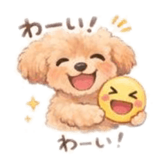 Cozy Toy Poodle Everyday Stickers
