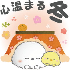 Long-tailed tit winter sticker4