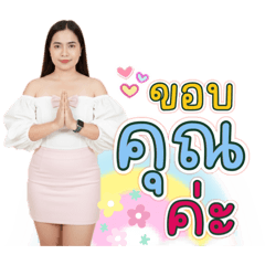 Bogie_20251226064530