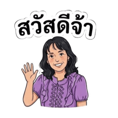 My lovely Mom : everyday