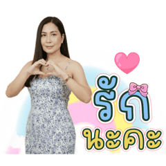 Bogie_20251226104428