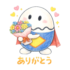 motsu_20251224182121