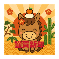 rumiriha_20251226112121