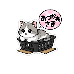 Ebonfamily_20251226111945