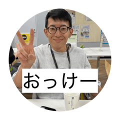 TaySey.85_20251226112945