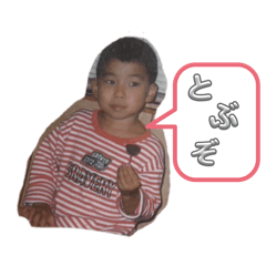 KenOsakiNo1_20251226112513