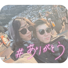 Slider_20251226113944