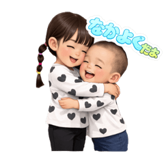 kaido.aka.wing_20251226113039