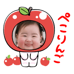 ISSEI_20251226114448