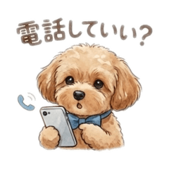 Mikarin_20251226114914