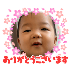 yuki arinami_20251226114748