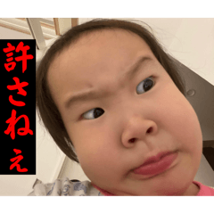 yu-ko_20251224191320