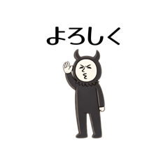 Kani Panman_20251224203238