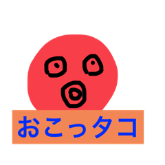 kohei_20251224200637