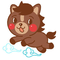 The Year of the Horse.