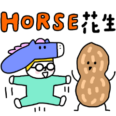 PeachBaby#21 - horseplay