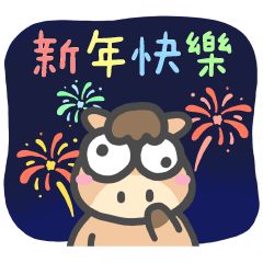 Horse bulging eyes1-new year(revise)