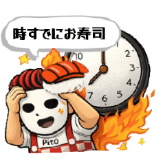 M I-YA_20251224202600