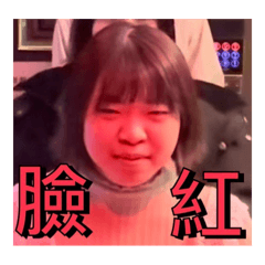 宵夜怪獸2