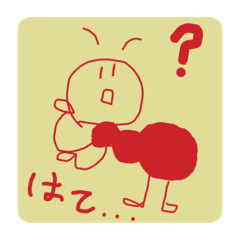 erify_20251226121443