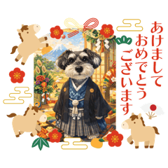 TABUCHO_20251226122123